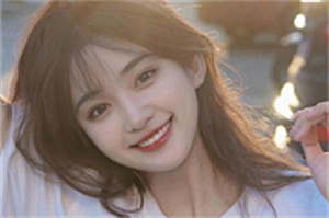 Shanghai girl, Beijing boy, long-distance relationship